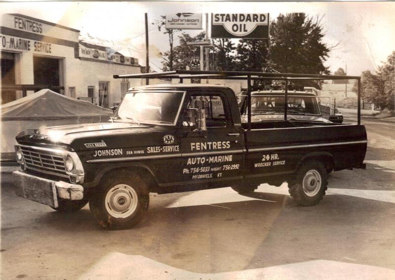 The original location of then Fentress Auto & Marine in 'downtown' McDaniels.